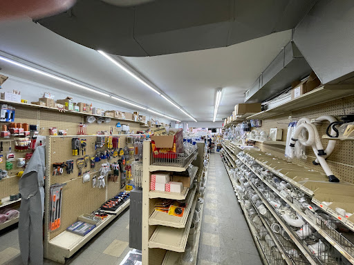 Hardware Store «City Hardware», reviews and photos, 16325 W Warren Ave, Detroit, MI 48228, USA