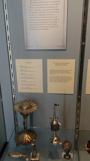 Museum «Oregon Jewish Museum and Center for Holocaust Education», reviews and photos, 724 NW Davis St, Portland, OR 97209, USA