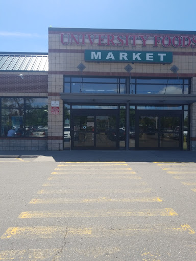 Supermarket «University Foods», reviews and photos, 1131 W Warren Ave, Detroit, MI 48201, USA
