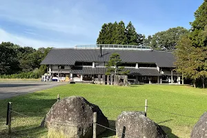 Nasukogen Yuainomori Kogeikan Rest Area image