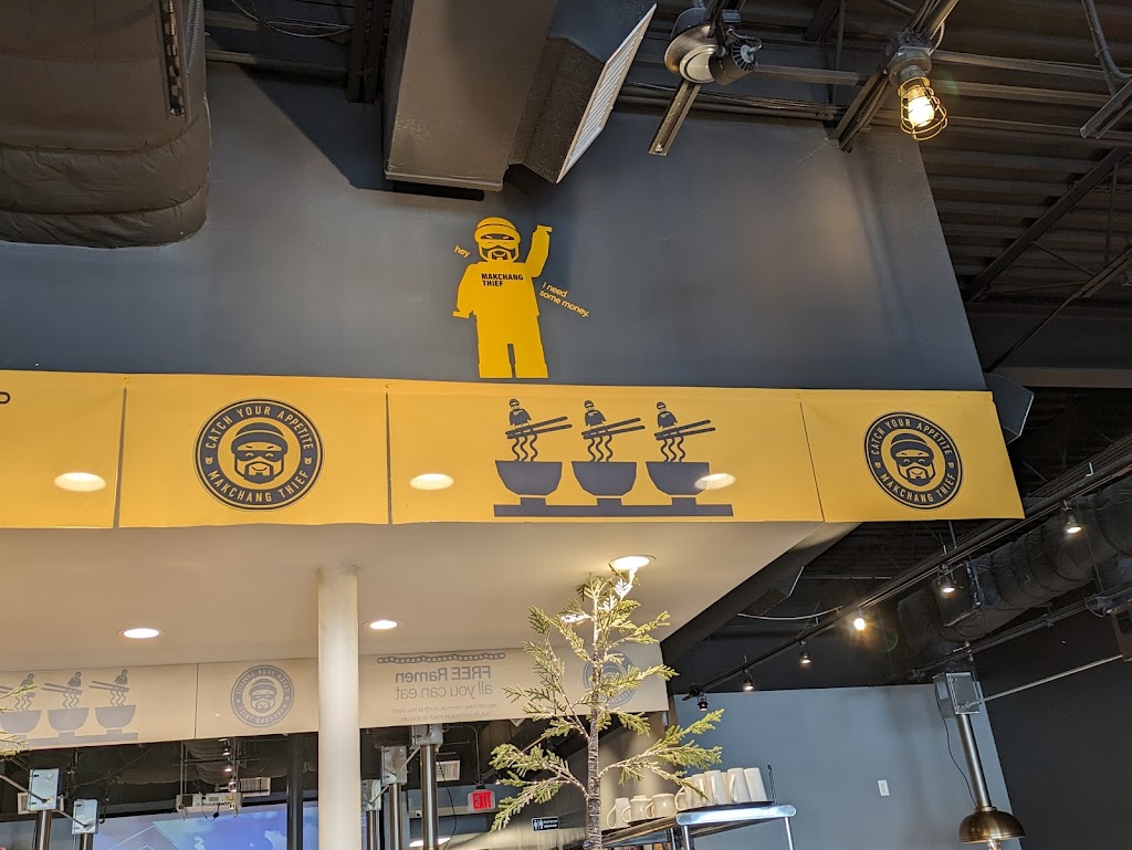 Makchang Dodook K-BBQ 22150