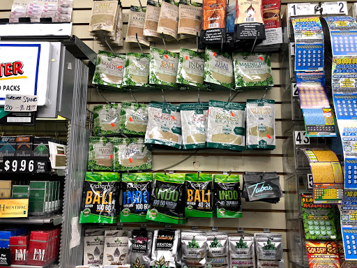 Grocery Store «Lake Village Market», reviews and photos, 904 Johnson Ave, Ronkonkoma, NY 11779, USA