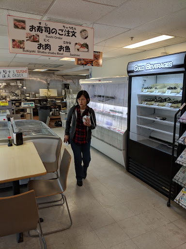 Japanese Grocery Store «Ebisuya Japanese Market», reviews and photos, 65 Riverside Ave, Medford, MA 02155, USA