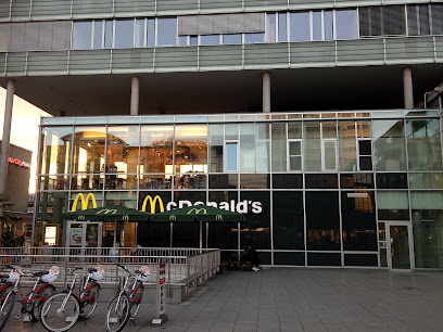 McDonald,s Restaurant - Bismarckallee 5, 79098 Freiburg im Breisgau, Germany