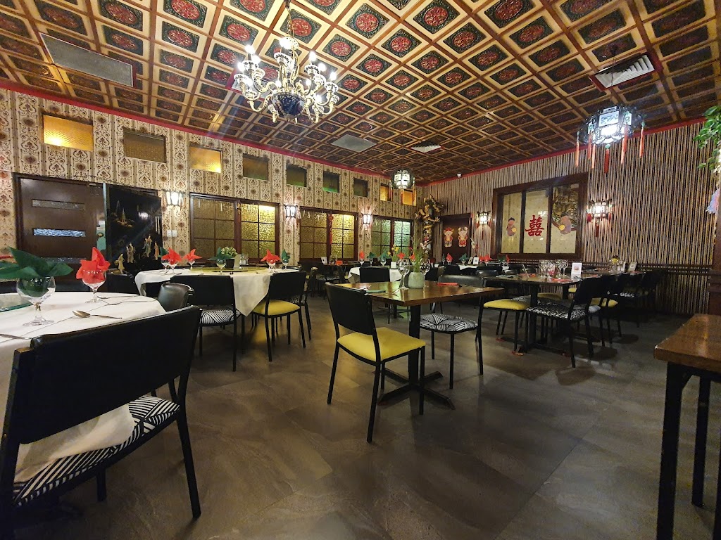 Fortuna Chinese Restaurant 6019