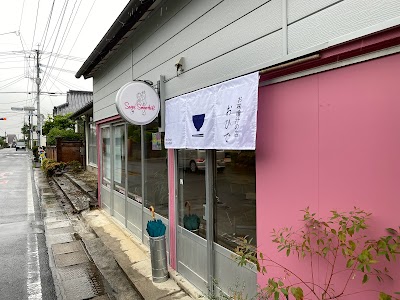 お味噌汁の店おひで