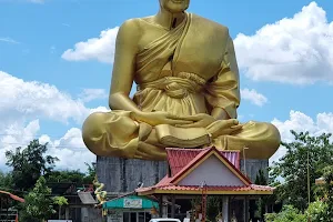 Wat Anumatwong image