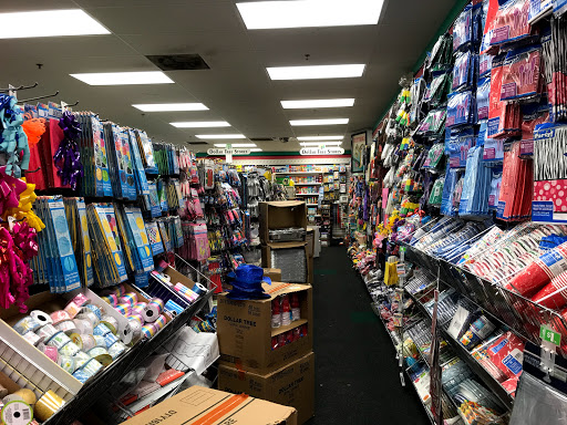 Dollar Store «Dollar Tree», reviews and photos, 5656 Jonesboro Rd #113, Lake City, GA 30260, USA
