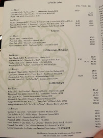 Restaurant Marguerite - Bocuse à Lyon menu