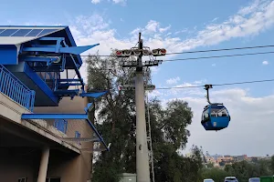 New Abha Cable Car image
