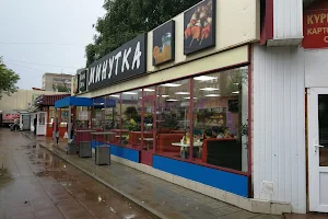 Kafe "Minutka" image