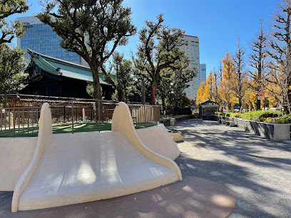 文京区立お茶の水公園