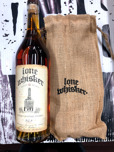 Liquor Store «Dugans Discount Liquors», reviews and photos, 1322 Reisterstown Rd, Pikesville, MD 21208, USA