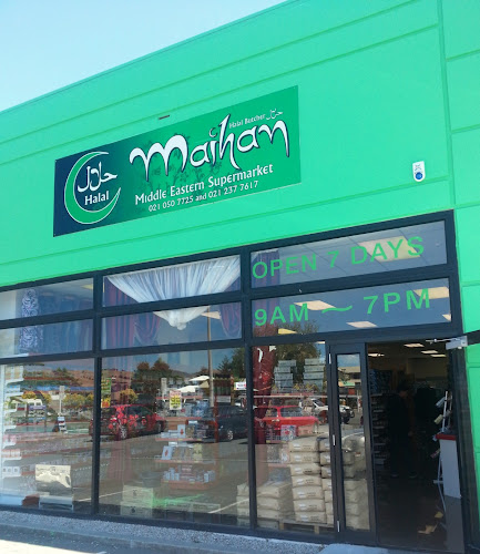 Maihan Supermarket & Halal Meat - Middle Eastern Grocery Store Christchurch - Supermarket