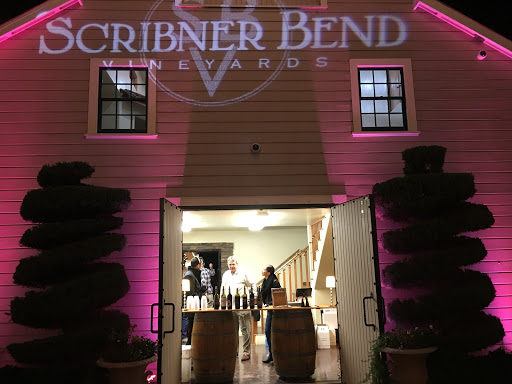 Vineyard «Scribner Bend Vineyards», reviews and photos, 9051 River Rd, Sacramento, CA 95832, USA