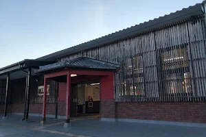 Ōtsukō Station image