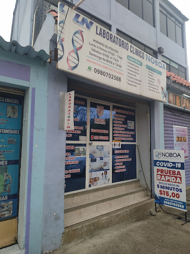 Laboratorio Clínico Noboa - Guayaquil