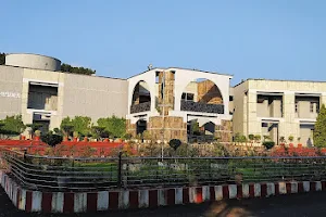 Indian Institute of Forest Management image
