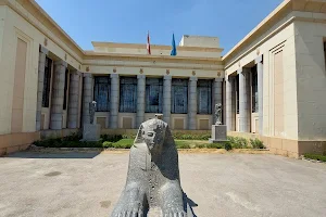 Ismailia Monuments Museum image