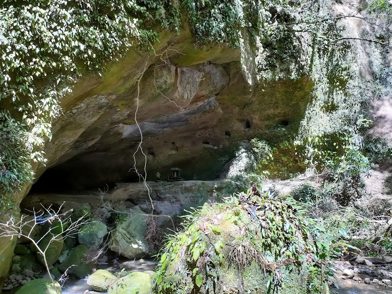 片野洞穴