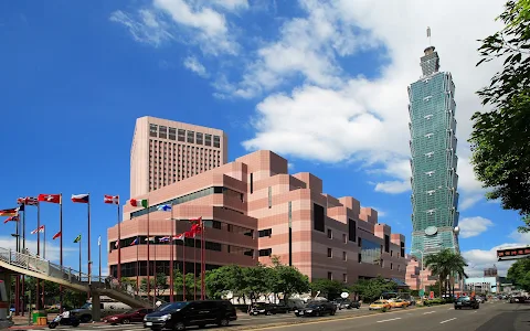 Taipei International Convention Center (TICC) image