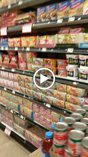 Grocery Store «El Rancho Market», reviews and photos, 346 Reservation Rd, Marina, CA 93933, USA