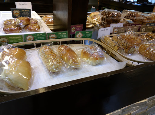 Supermarket «Woo-Ri Mart», reviews and photos, 206 Pegasus Ave, Northvale, NJ 07647, USA