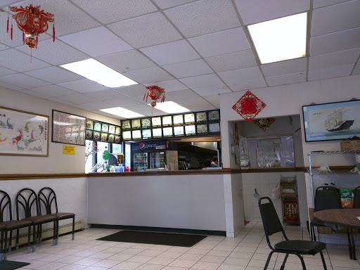 Delicious Chinese Take Out image 1