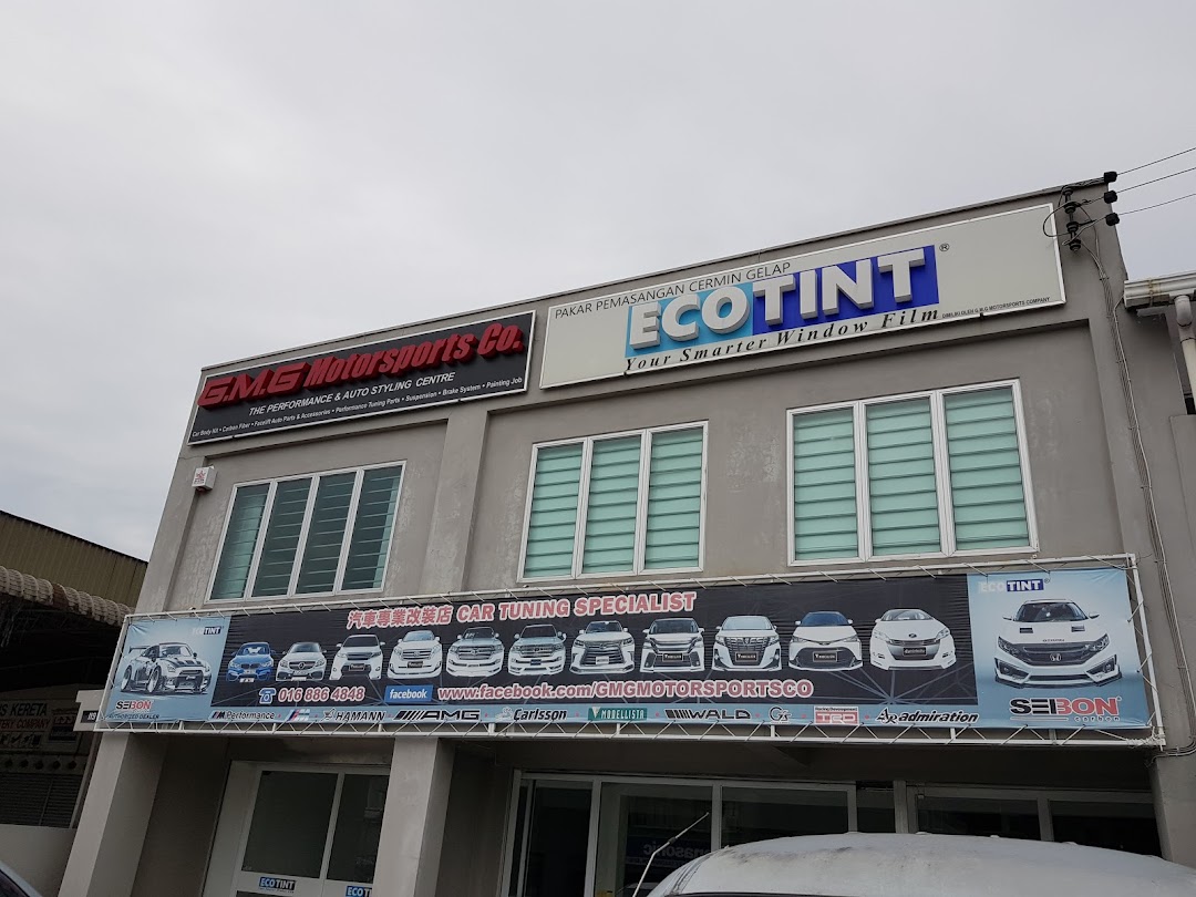 Ecotint Kuching Autoflim