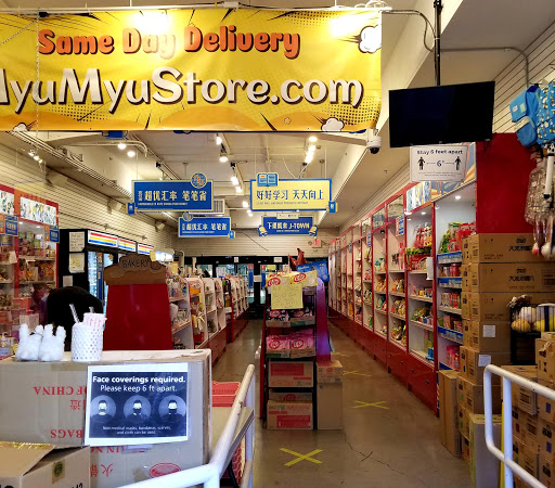Convenience Store «J-Town Express», reviews and photos, 2332 Telegraph Ave, Berkeley, CA 94704, USA