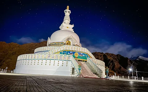 Shanti Stupa image