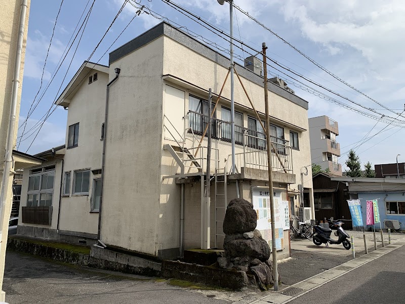 富士見温泉