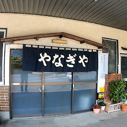 やなぎや 桜川市 タンメン タンメンで溺れる男