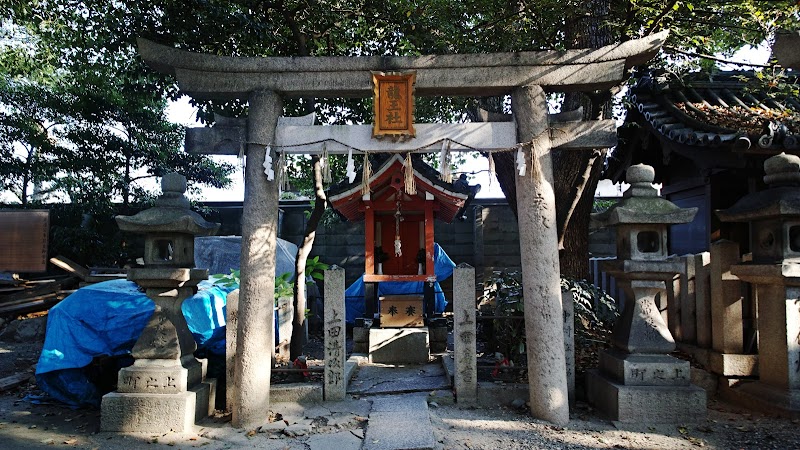 生根神社境内社 龍王社