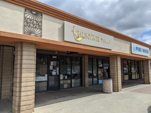 Shopping Mall «Santa Teresa Village Shopping Center», reviews and photos, 7028 Santa Teresa Blvd, San Jose, CA 95139, USA