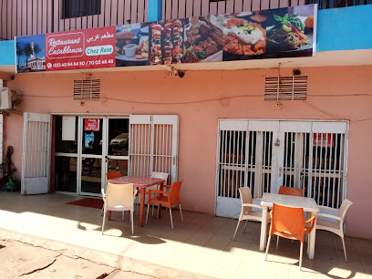 Restaurant Casablanca Chez Rose - HXGV+RXJ, aci djicoroni golf, Bamako, Mali
