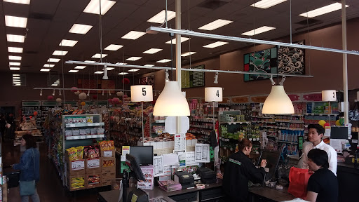 Japanese Grocery Store «Tokyo Central», reviews and photos, 3832 Sepulveda Blvd, Torrance, CA 90505, USA