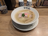 ラーメン滑走路
