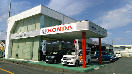 Honda Cars 埼玉 飯能店