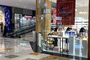 Al hajis perfumes salalah grand mall image