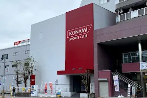 KONAMI SPORTS CLUB Hachiōji image