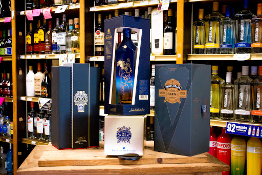 Liquor Store «Hidden Lake Liquors and Bar», reviews and photos, 2011 NJ-27, Somerset, NJ 08873, USA