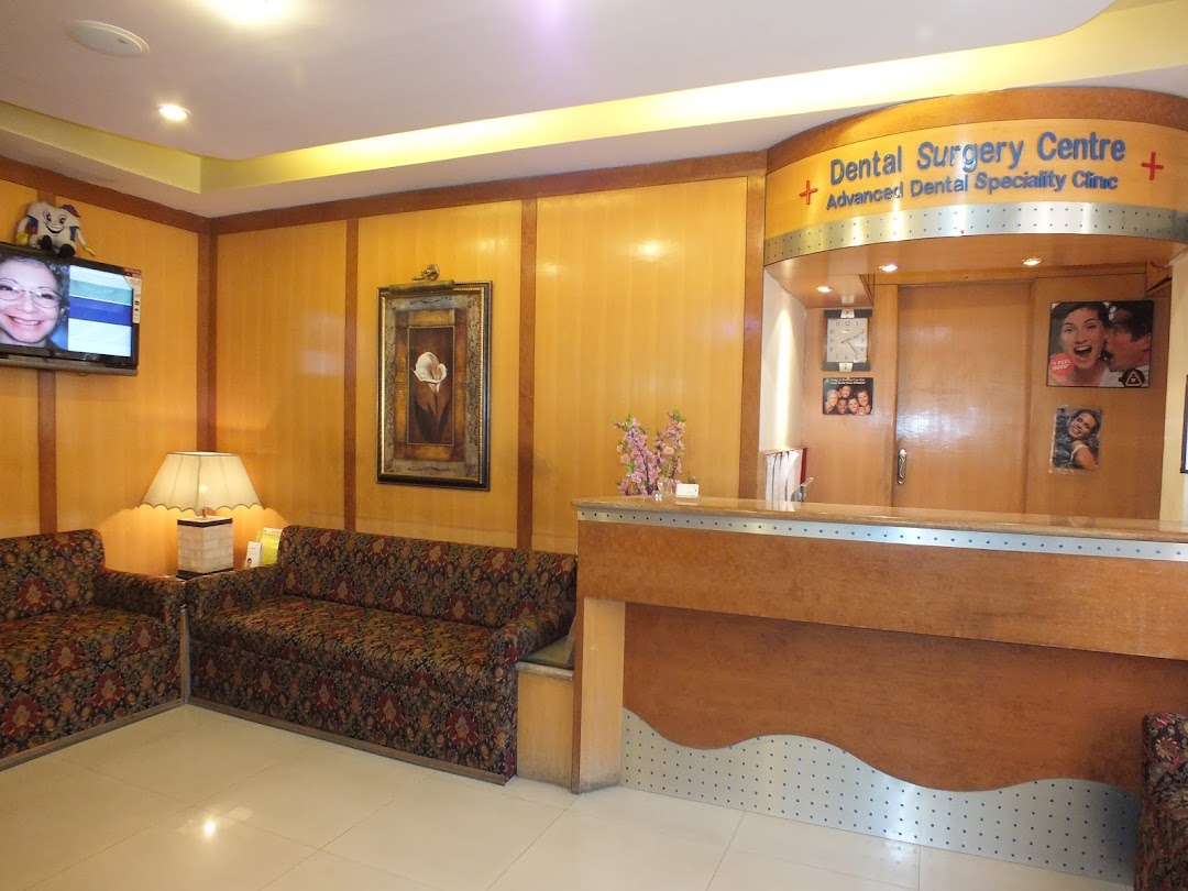 Dental Surgery Center.Advanced Dental Specialty clinic