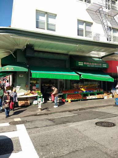 Book Store «City Lights Booksellers & Publishers», reviews and photos, 261 Columbus Ave, San Francisco, CA 94133, USA