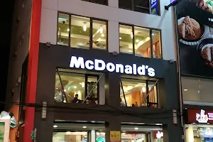 McDonald's Banqiao Chongqing image