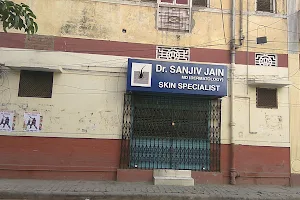 Skin Care Clinic Sanjiv Jain image