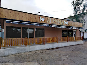Bar & Dinner ALMANA