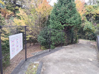 大船久保田北公園