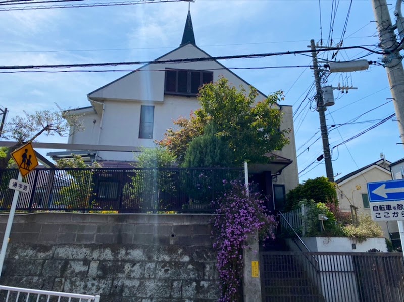 日本キリスト教団神奈川教会