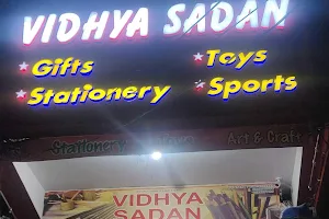 Vidhya Sadan image